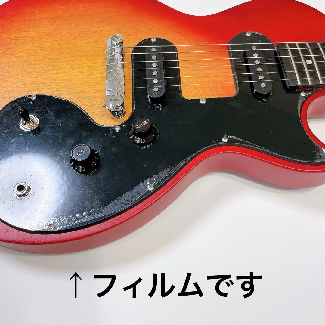 Epiphone Les Paul SL　レスポールモデル　艶消し　ケース付き
