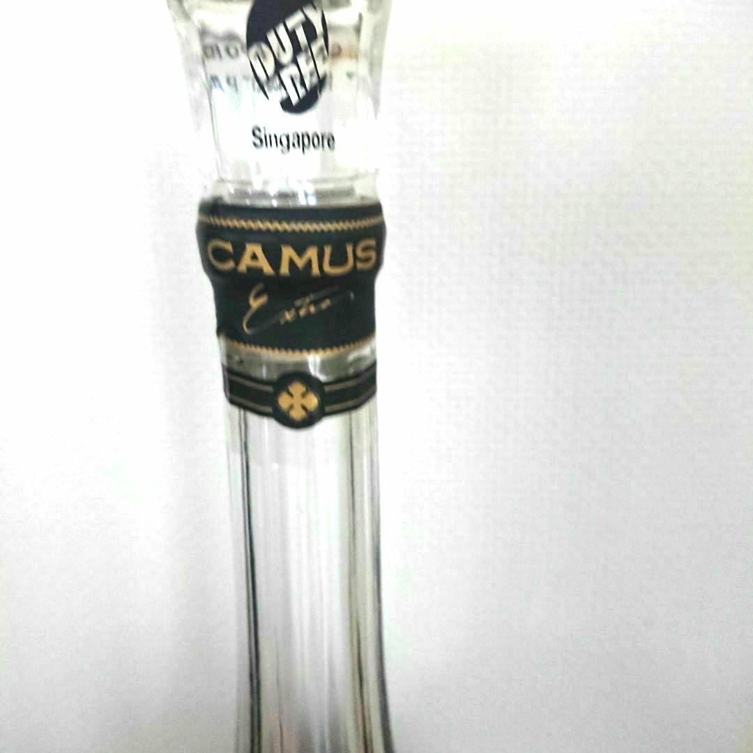 CAMUS EXTRA ロングネック ブランデーユニヤック