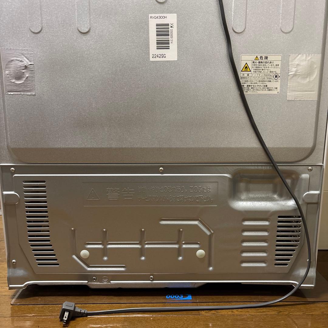 日立XG4300H冷蔵庫 ホワイト 430L 両開き 2017年製 真空チルド