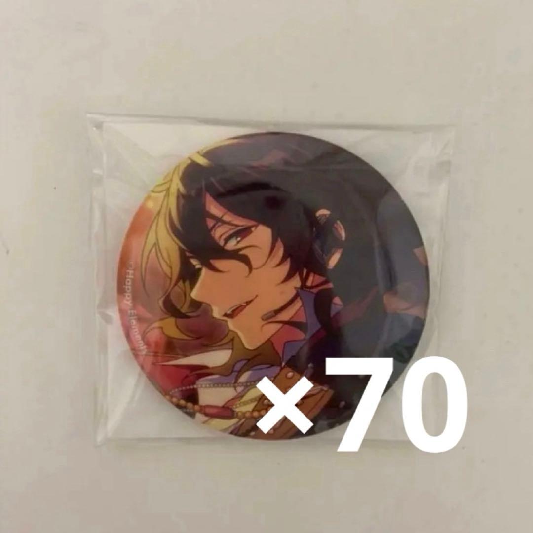 朔間零 フィーチャー キャラクター缶バッジ