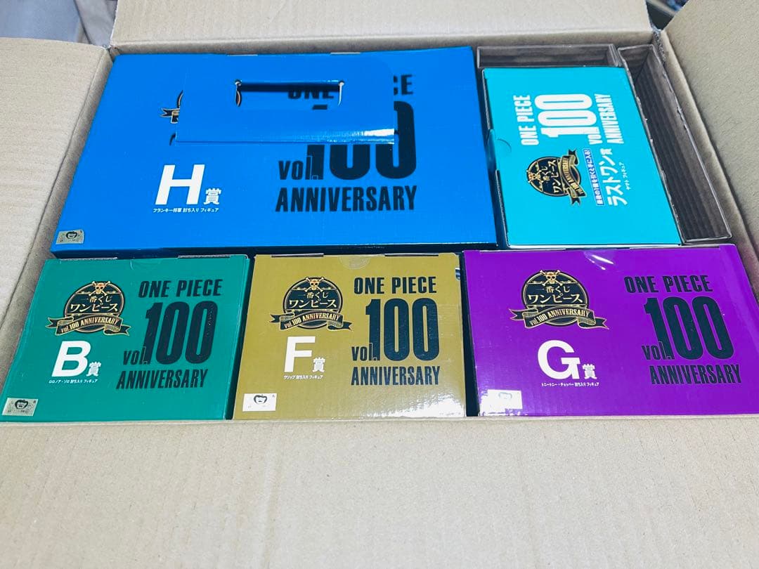 【超、美品】一番くじ ワンピース 『全11種』 フィギュア