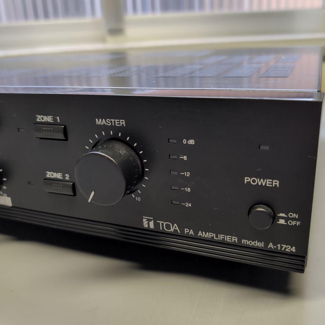 TOA PAアンプ A-1724