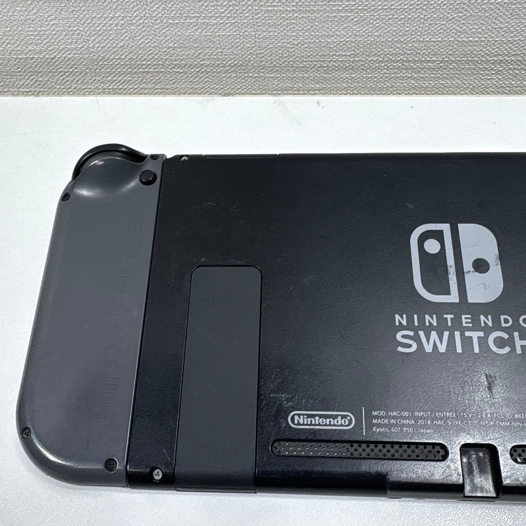 ニンテンドースイッチ　グレー