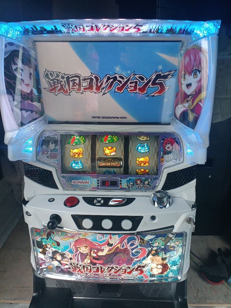 【送料無料】戦国コレクション5 実機