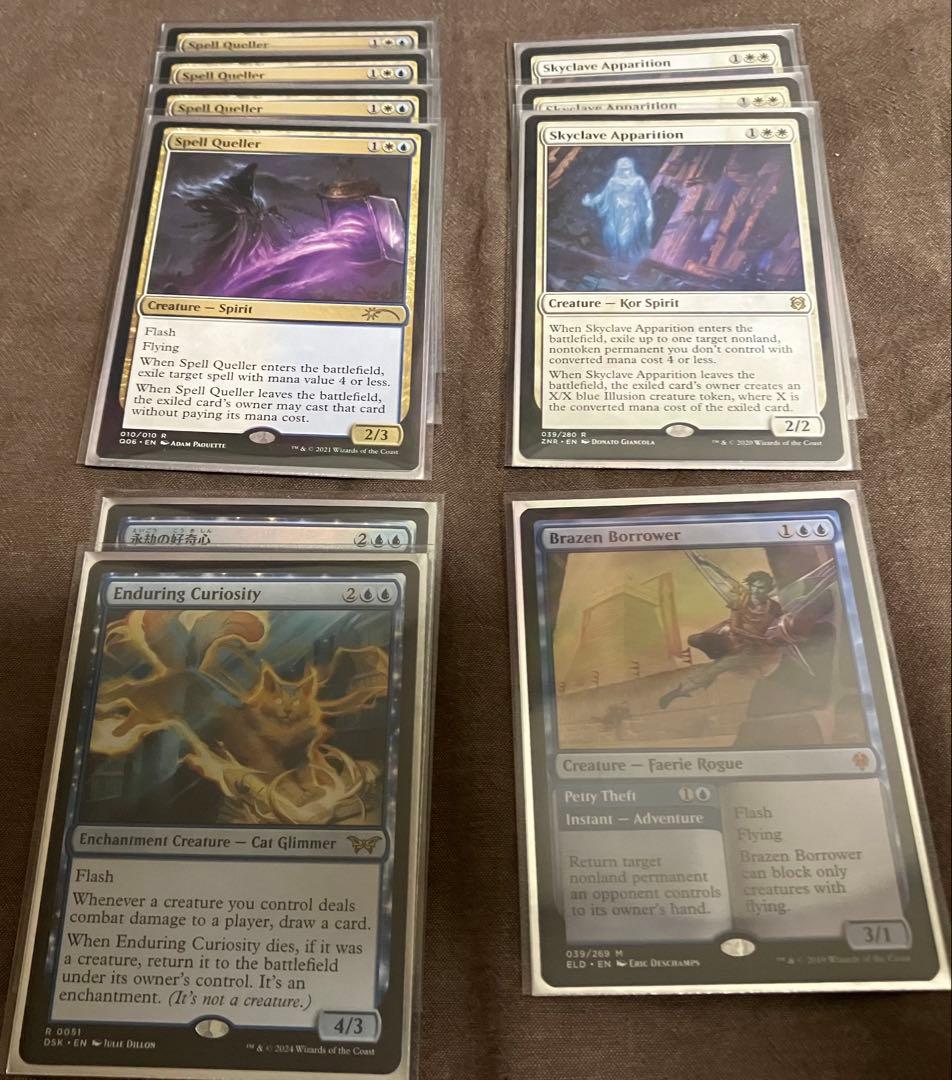 MTG パイオニア　アゾリウススピリット　サイド　船乗りスリーブ　調整パーツ付き