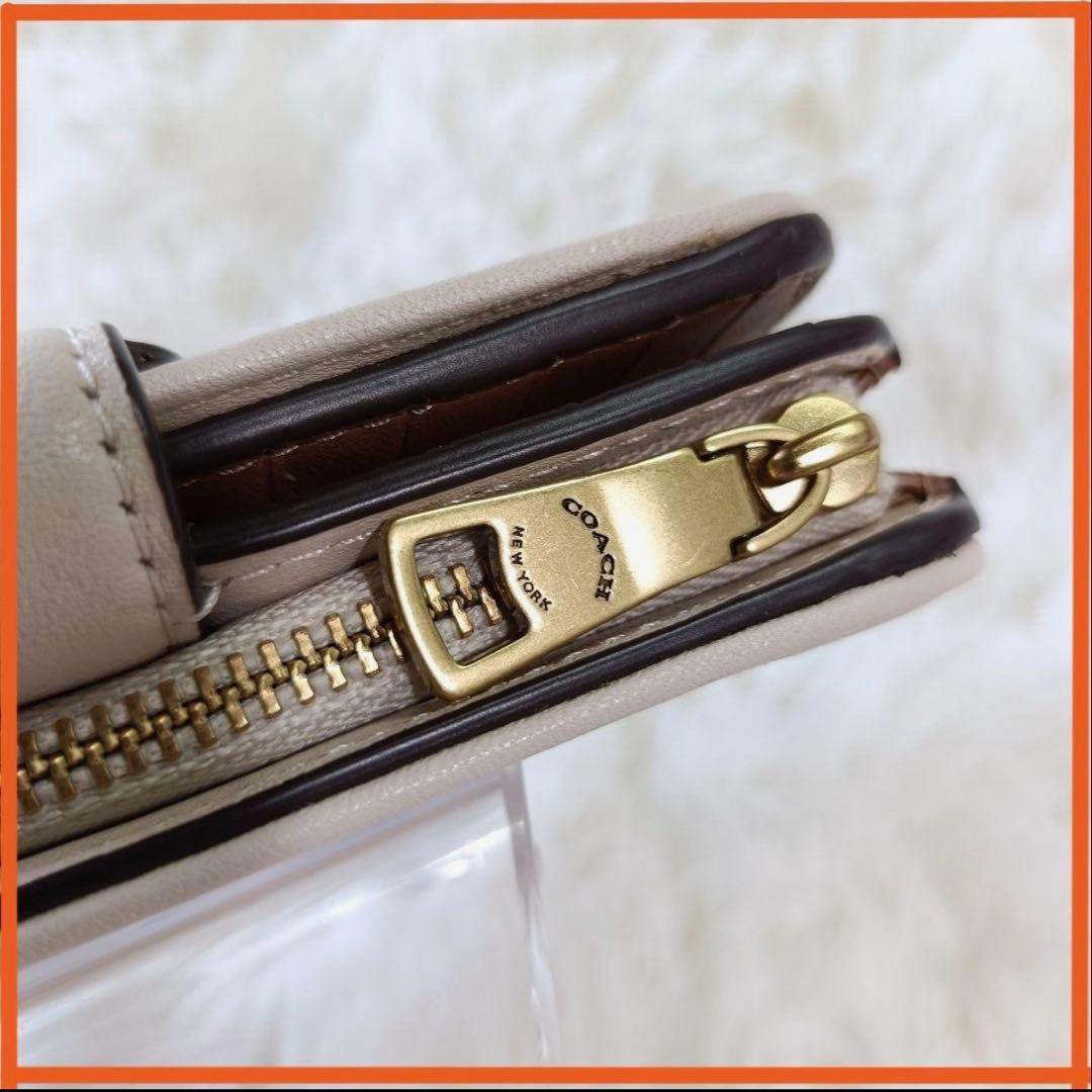 COACH コーチ、タビーミディアムウォレットグレー ジュ二つ折り財布