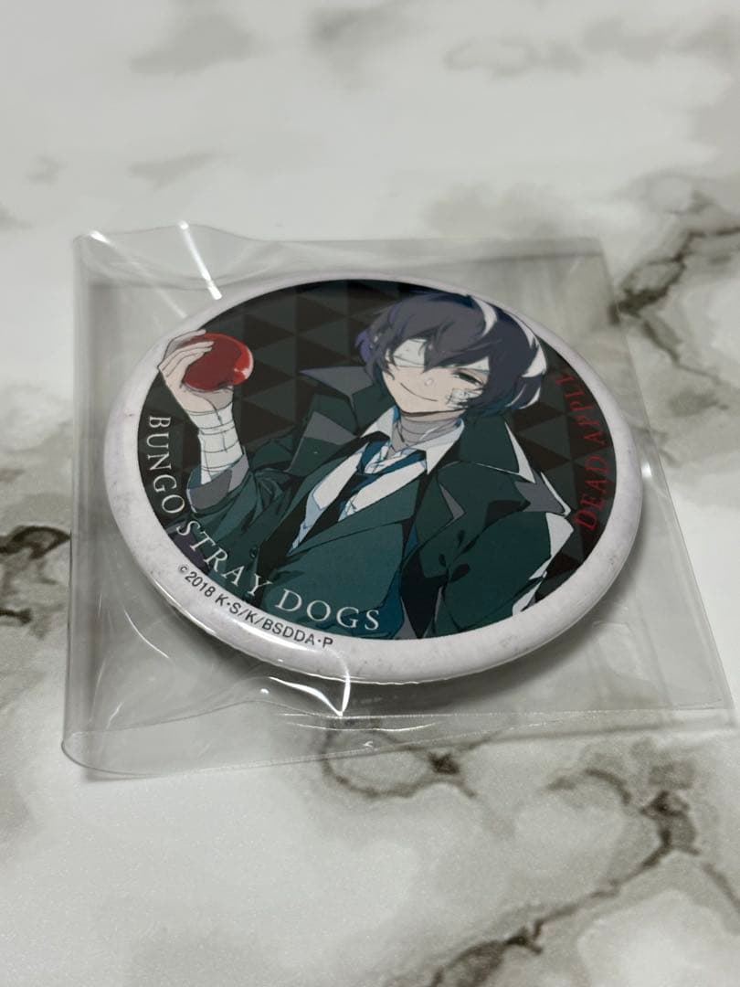 文豪ストレイドッグス　文スト　deadapple 特典缶バッジ