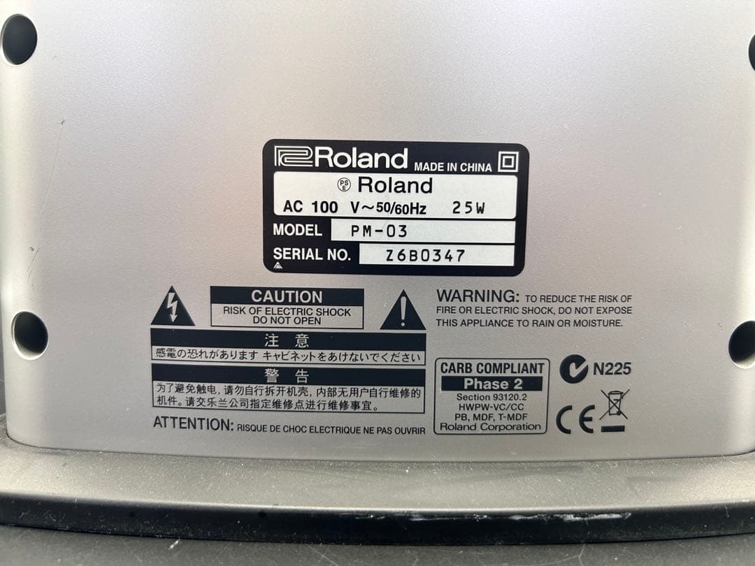 Roland PM-03 パーソナルドラムモニターアンプ