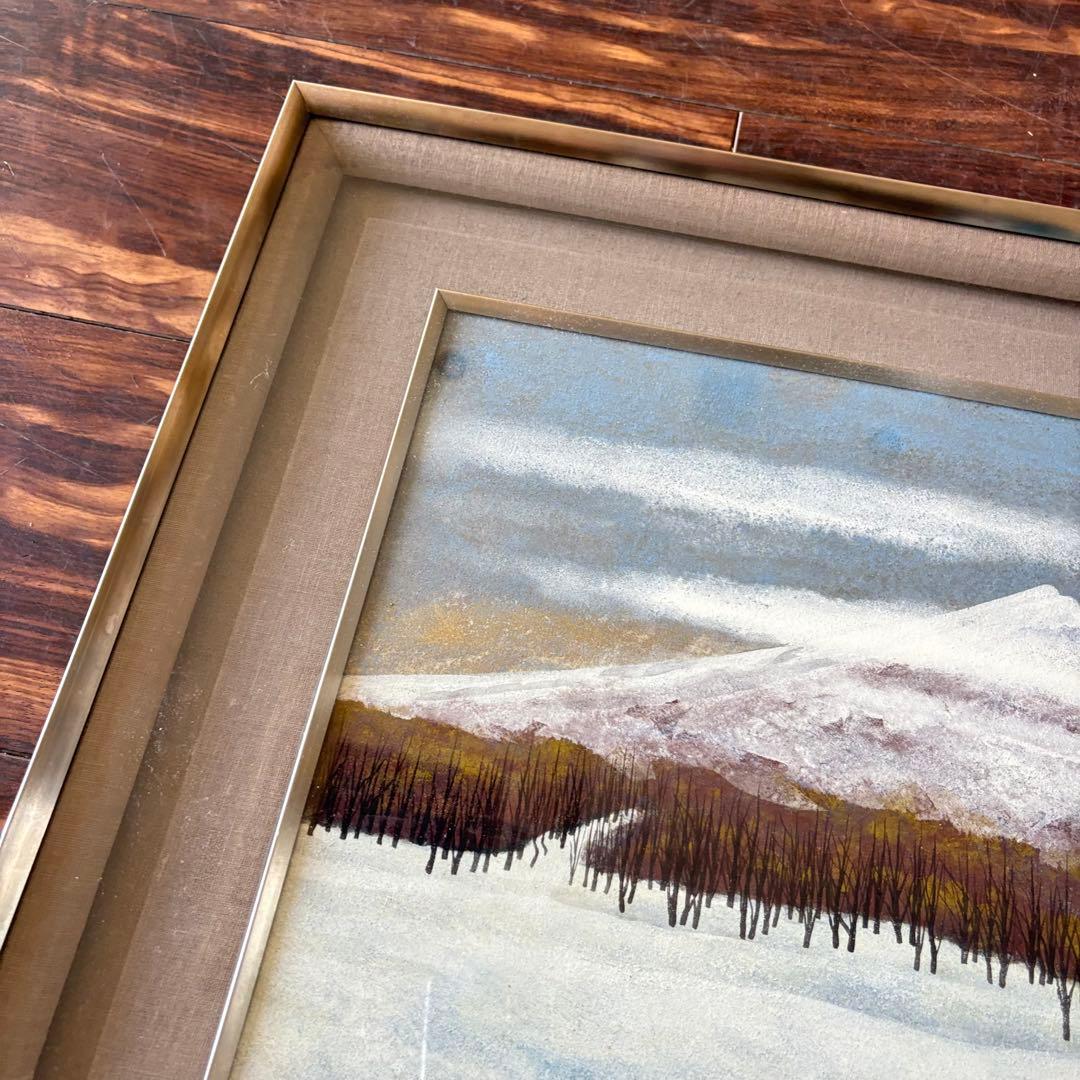杉浦盈二「雪原」日本画 額装 共シール A