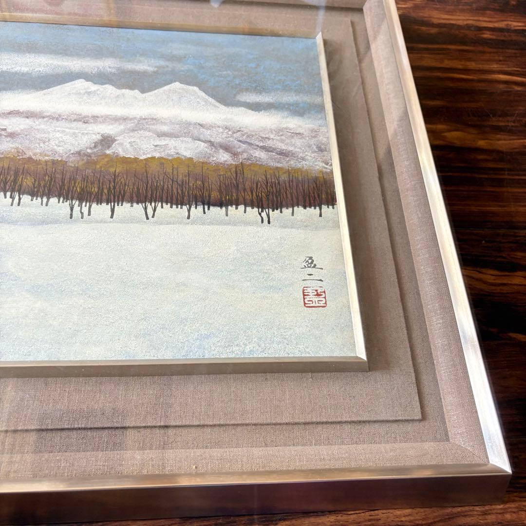 杉浦盈二「雪原」日本画 額装 共シール A