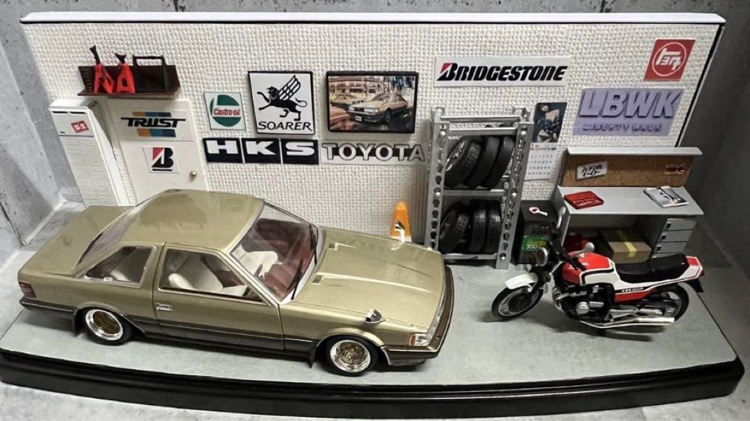 アシェット1/24 ソアラ 2800 GT CBX400F ジオラマ ケース付