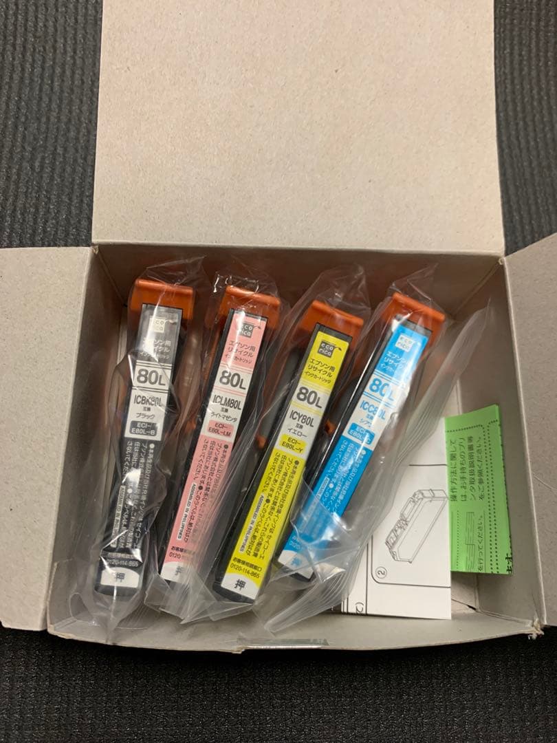 プリンター EPSON EP-808AB インク4本付き、動作問題なし