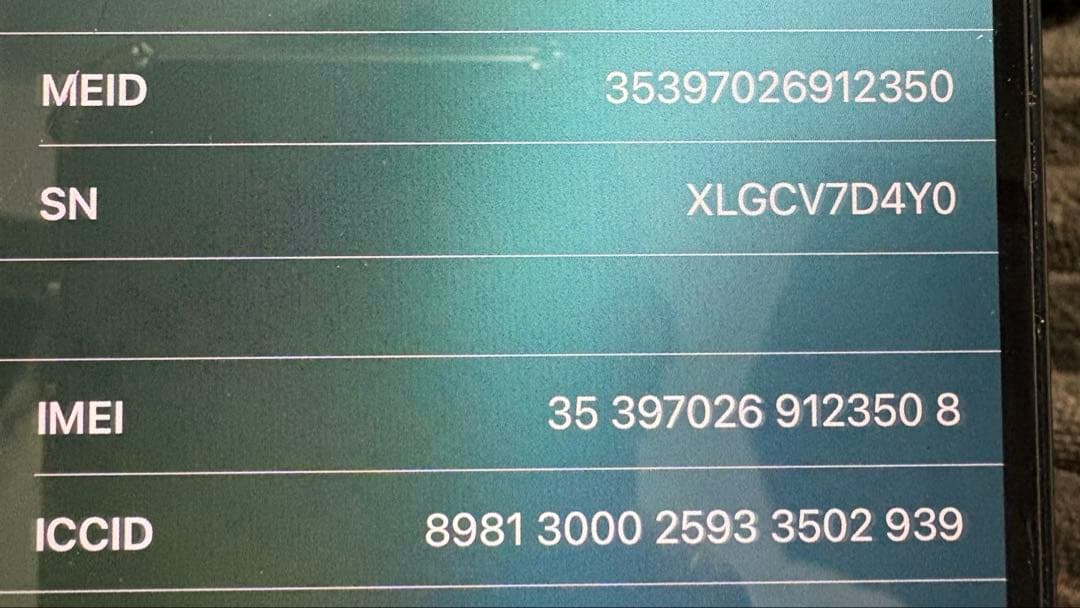 美品　Apple iPhone 13 ミッドナイト　SIMフリー