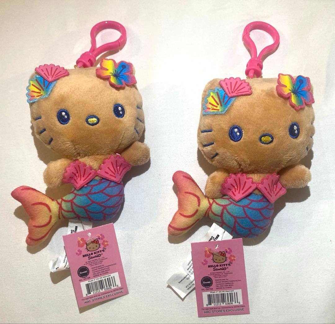 ハローキティ 人魚　マーメイドハワイ限定　2個セット