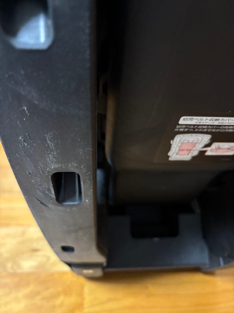 RECARO 車用チャイルドシート オレンジ/ブラック