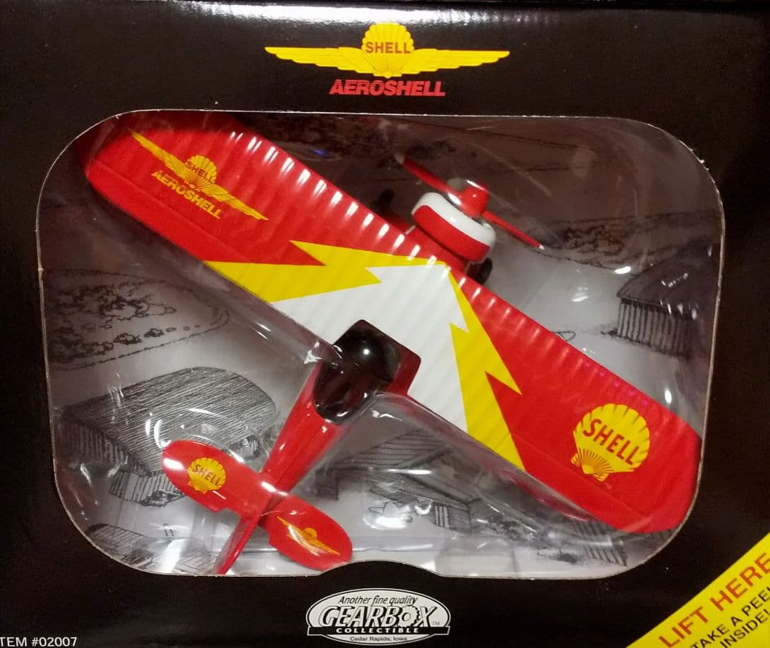 激レア未開封!! ギアボックス シェル ダイキャスト 飛行機 バンク