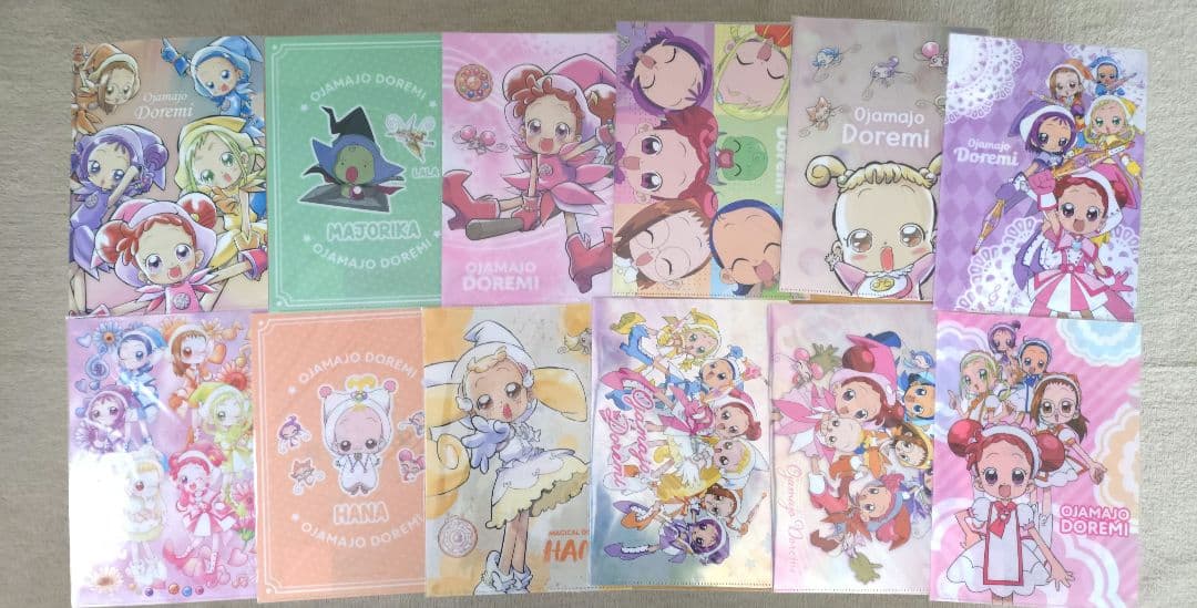 おジャ魔女どれみ クリアファイル 12枚セット