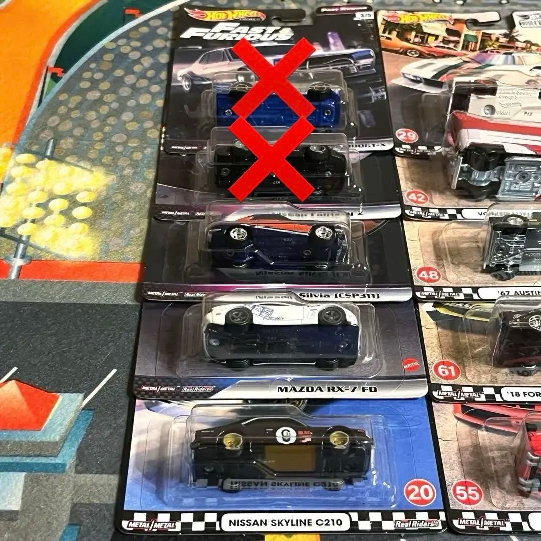 ホットウィール ブルバ ワイスピ カーカル ドラバス BTTF プレミア 8台