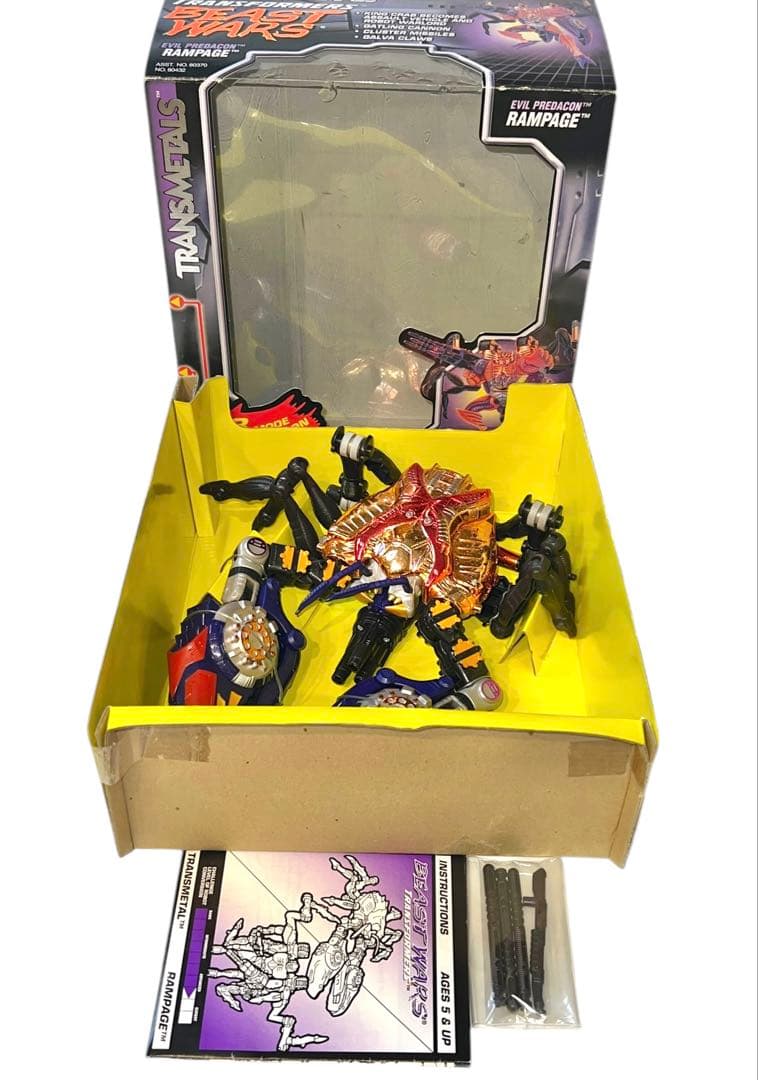 稀少品　トランスフォーマー　ビーストウォーズ　メタルスランページ　海外版