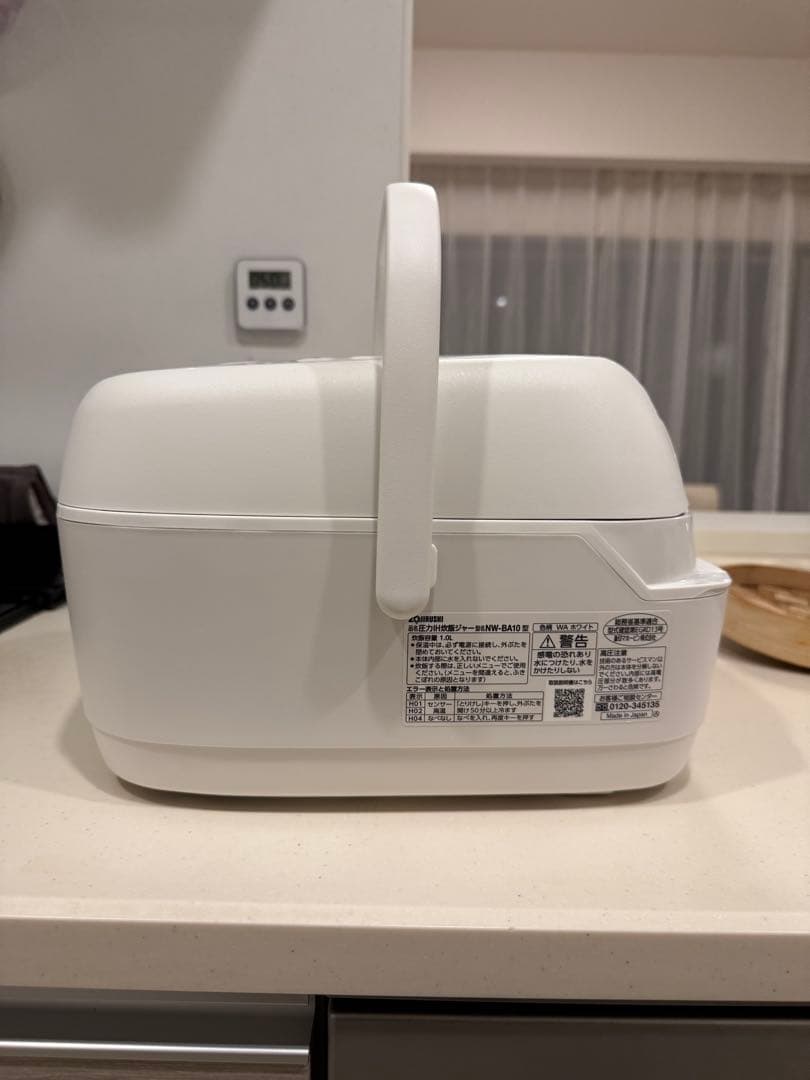 【訳アリ】象印　圧力IH炊飯器 NW-BA10 ホワイト