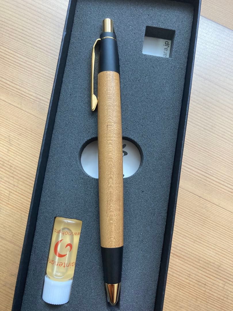 ジャンジャック　8月13日まで　野原工芸　新型　桑　シャーペン