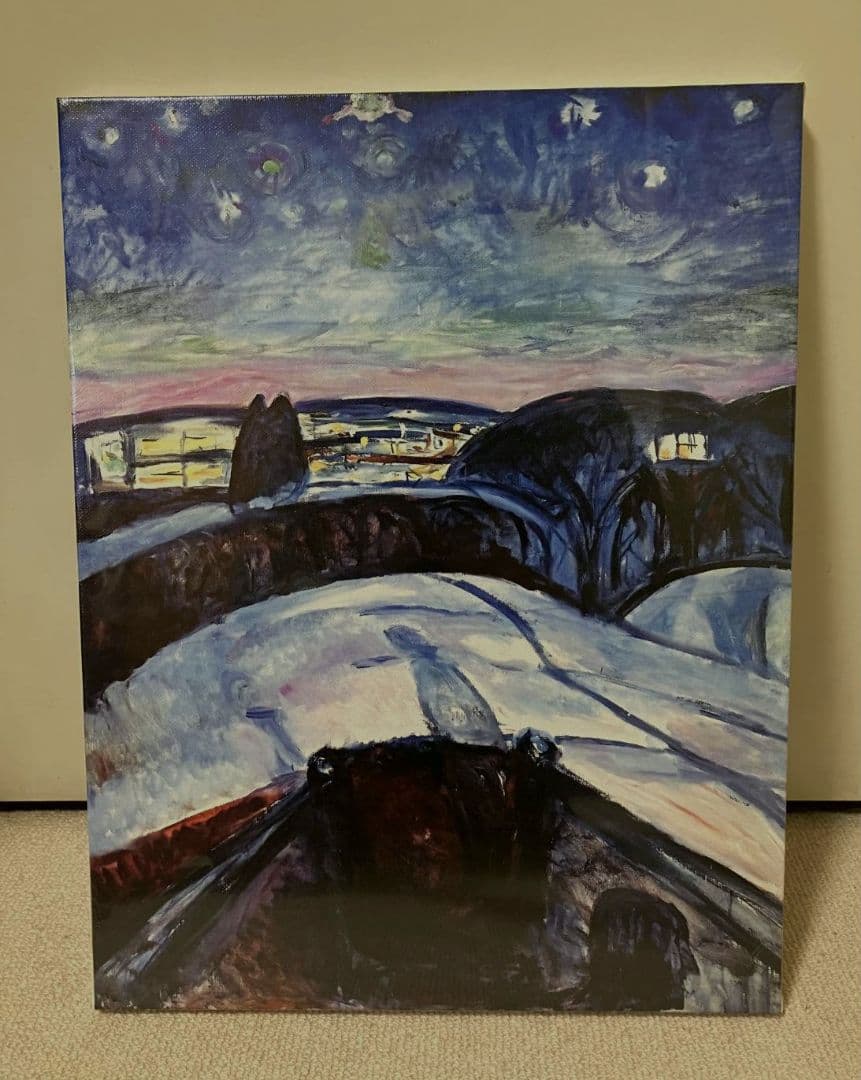 エドヴァルド・ムンク 「星月夜」 複製画