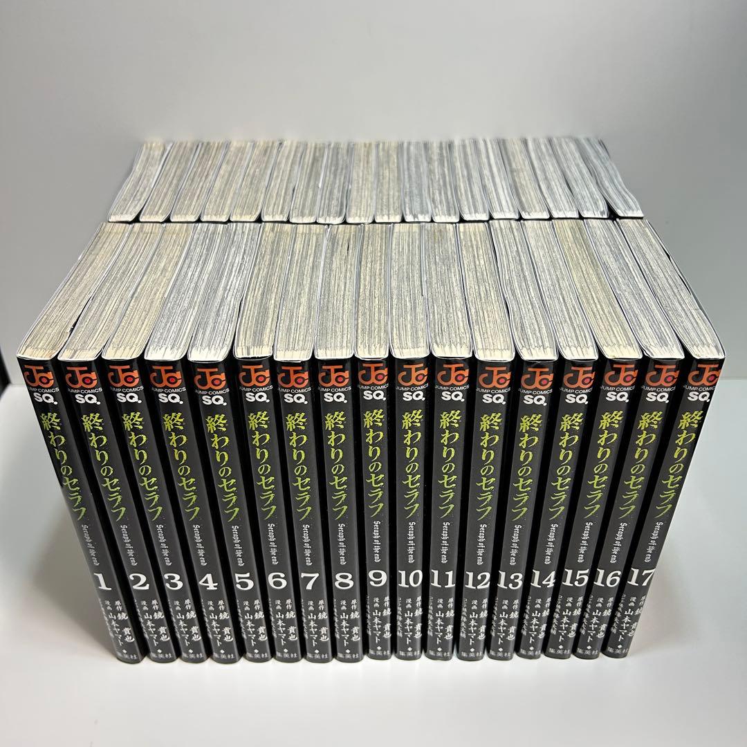 終わりのセラフ 1〜35巻　全巻セット　まとめ売り　漫画　マンガ　全巻