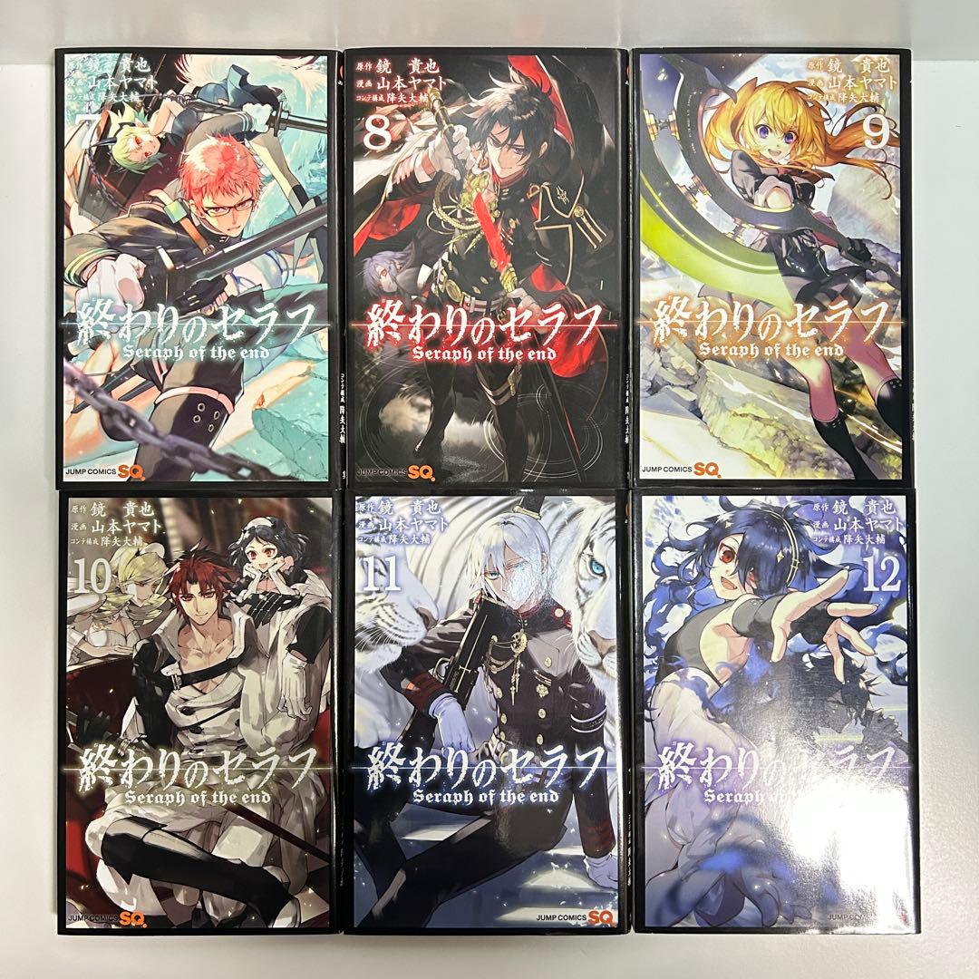 終わりのセラフ 1〜35巻　全巻セット　まとめ売り　漫画　マンガ　全巻