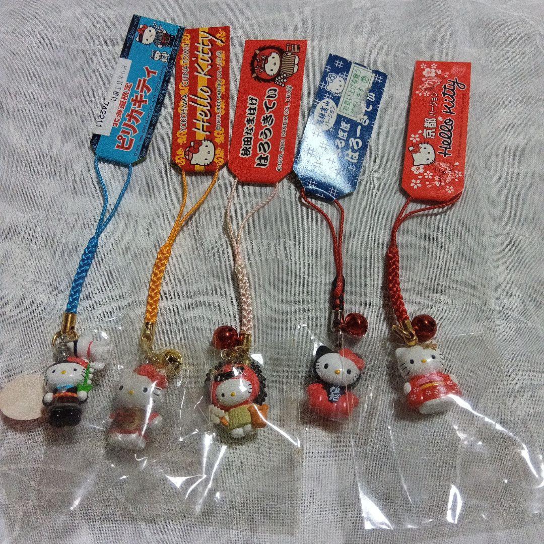 ご当地キティねつけ　16個まとめ売り