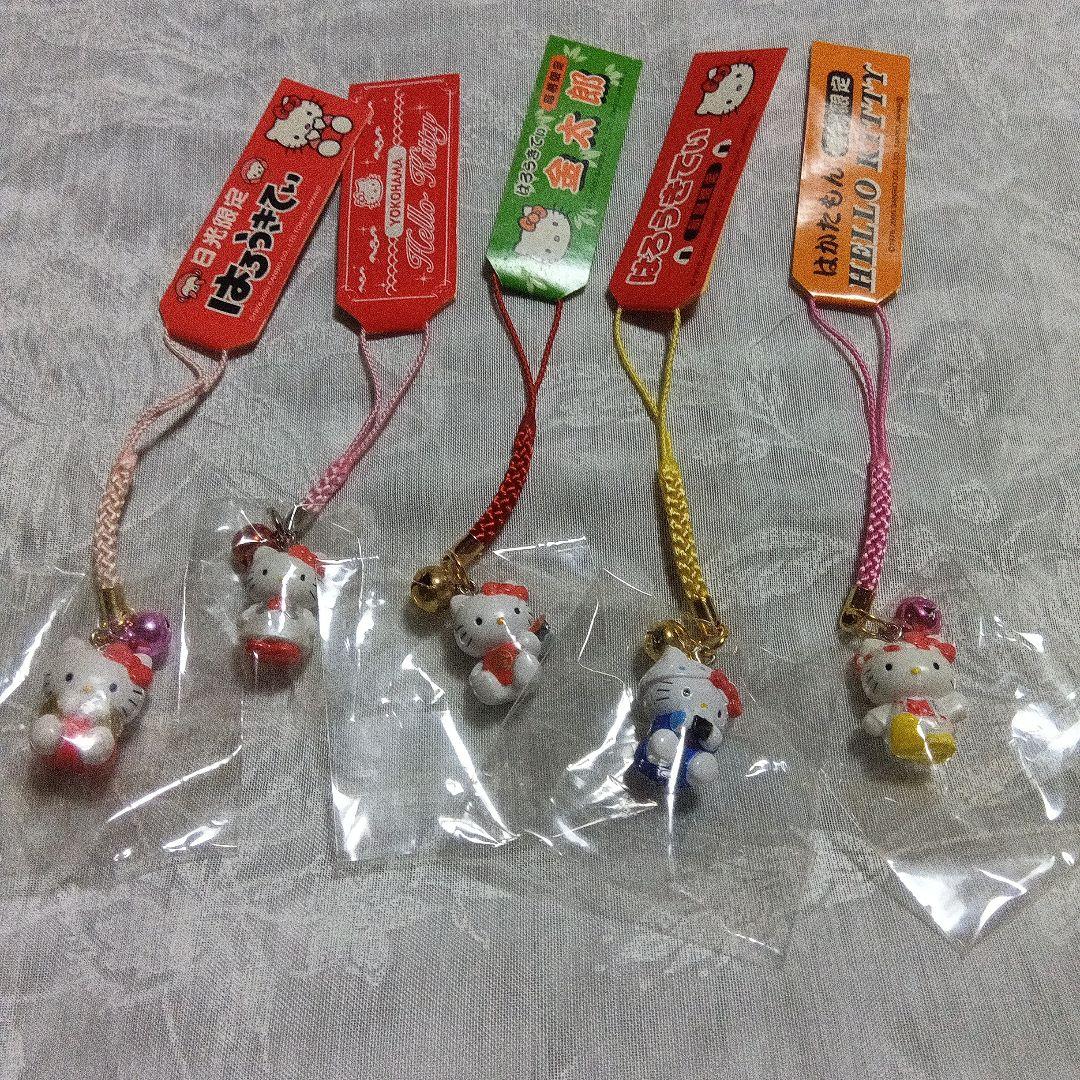 ご当地キティねつけ　16個まとめ売り