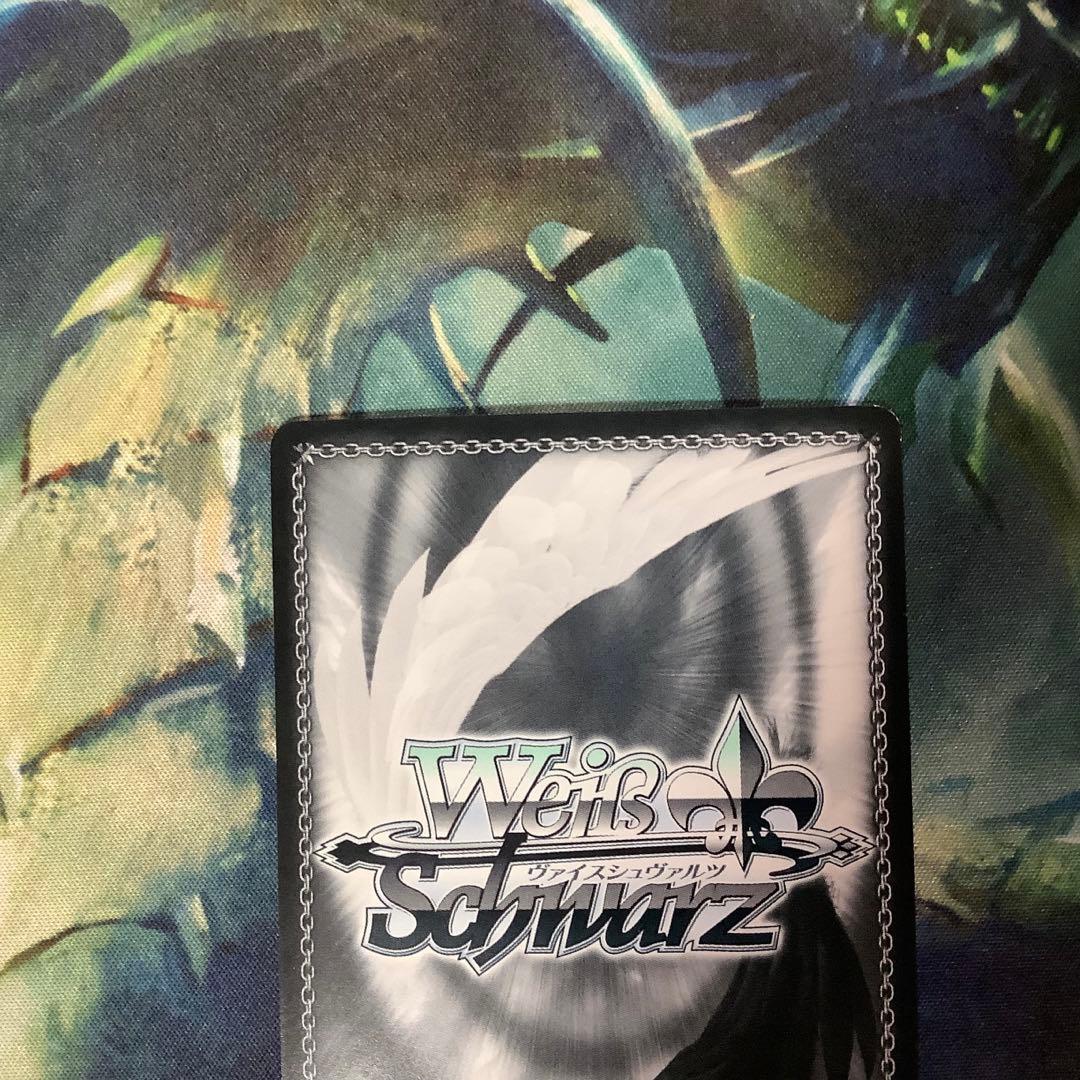 ヴァイスシュヴァルツ　“最強の魔法使い” めぐみん　SSP サイン