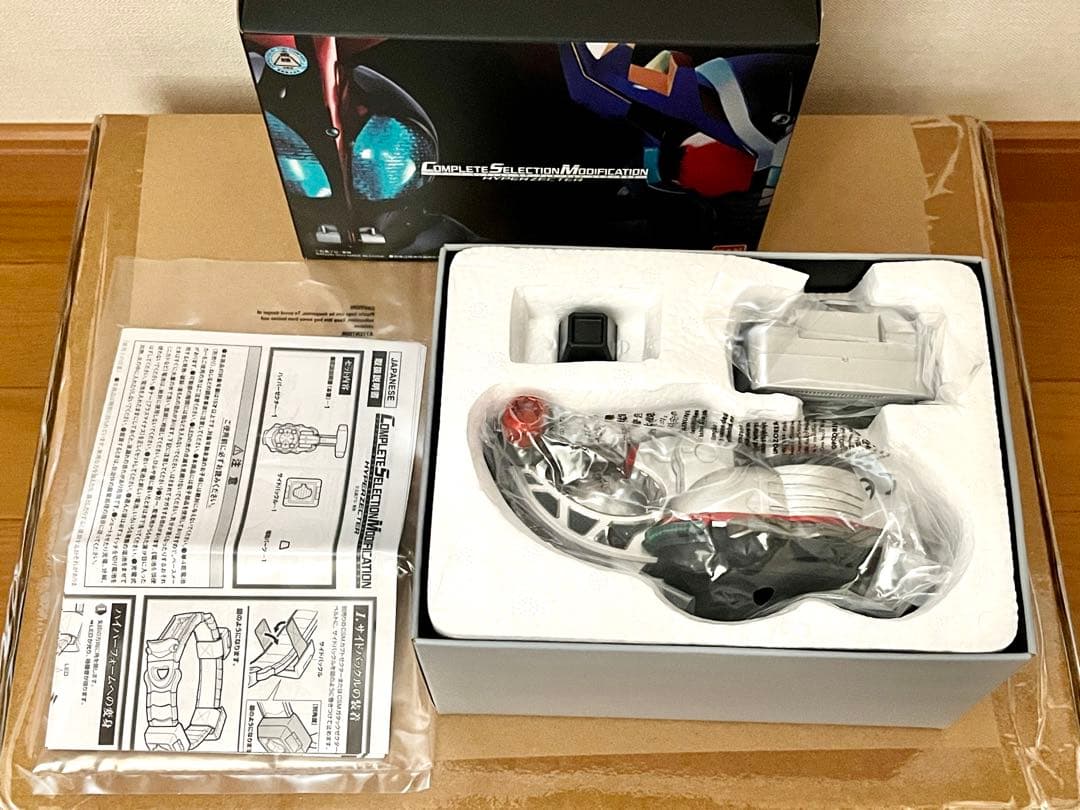 CSM ハイパーゼクター&ガタックゼクター【輸送箱未開封】