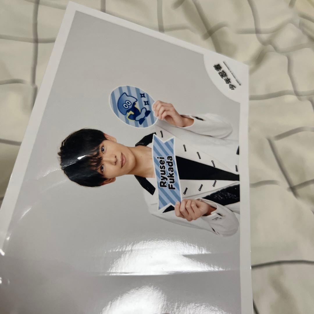 深田竜生　少年忍者　公式写真・ミニフォトセット　213枚