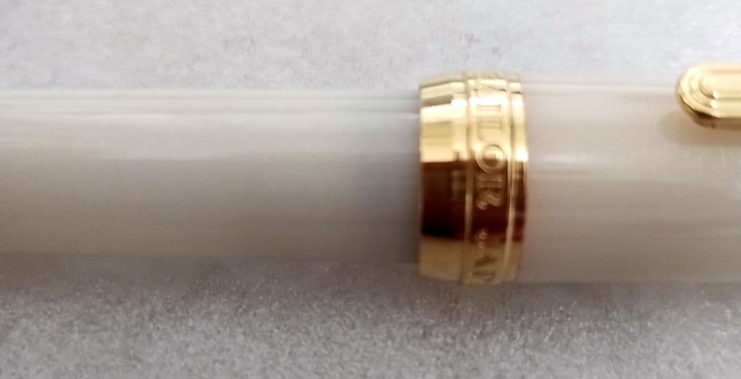 セーラー万年筆 油性ボールペン 四季織々 0.7 名月