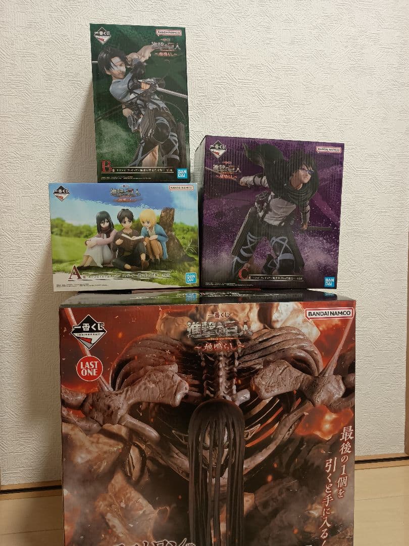 一番くじ　進撃の巨人　A賞　B賞　C賞　ラストワン賞　フィギュア コンプ