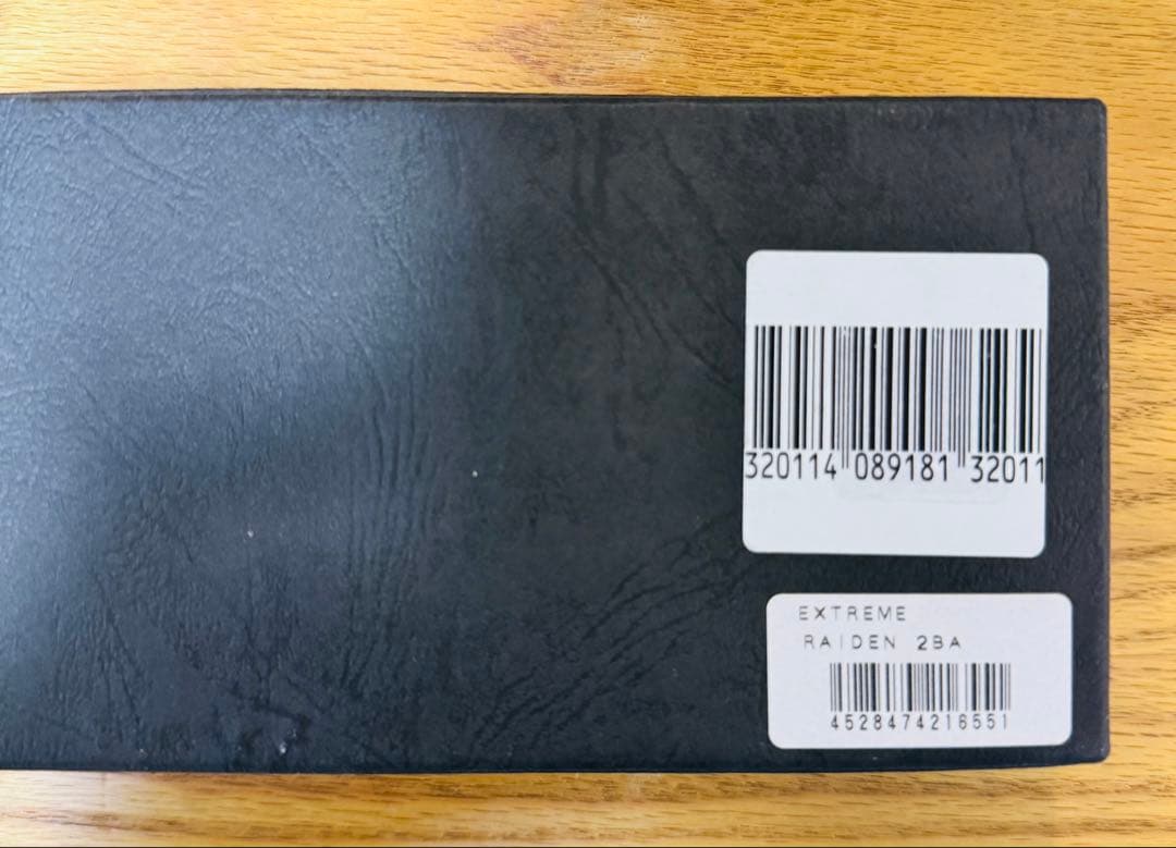 ダーツ JOKERD EXTREME RAIDEN 2BA