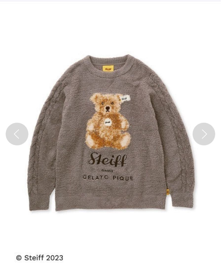 【新品】シュタイフ　ジェラートピケコラボ　ルームウェア