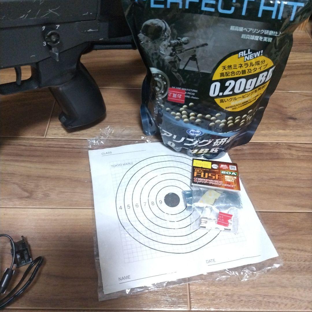 東京マルイ 89式小銃 電動ガン　バッテリー充電器　予備マガジン　ガンケース付属