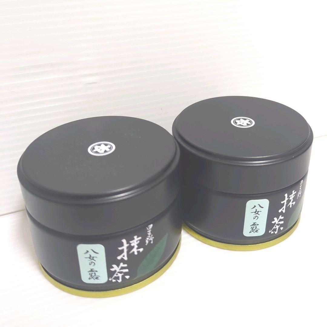 【新品】星野製茶園 星野抹茶 八女の露 2缶セット まとめ売り 送料無料
