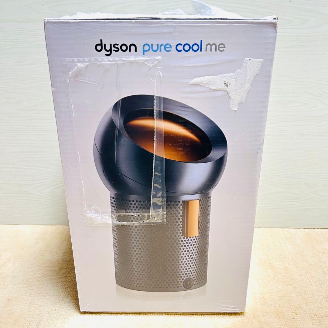 Dyson Pure Cool Me ガンメタル ダイソン BP01GC