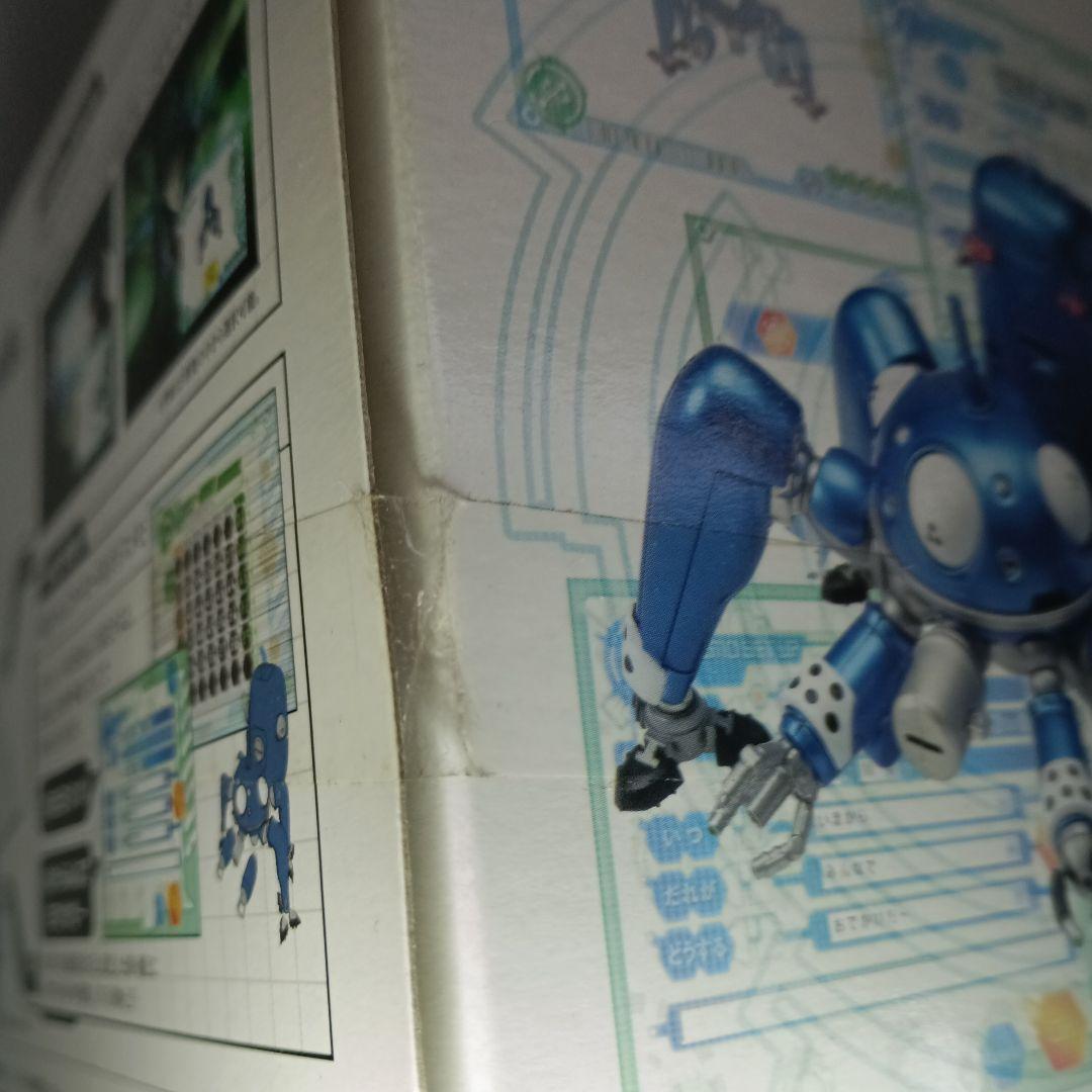 BANDAI タチコマ ver.1.2（新品・未開封）