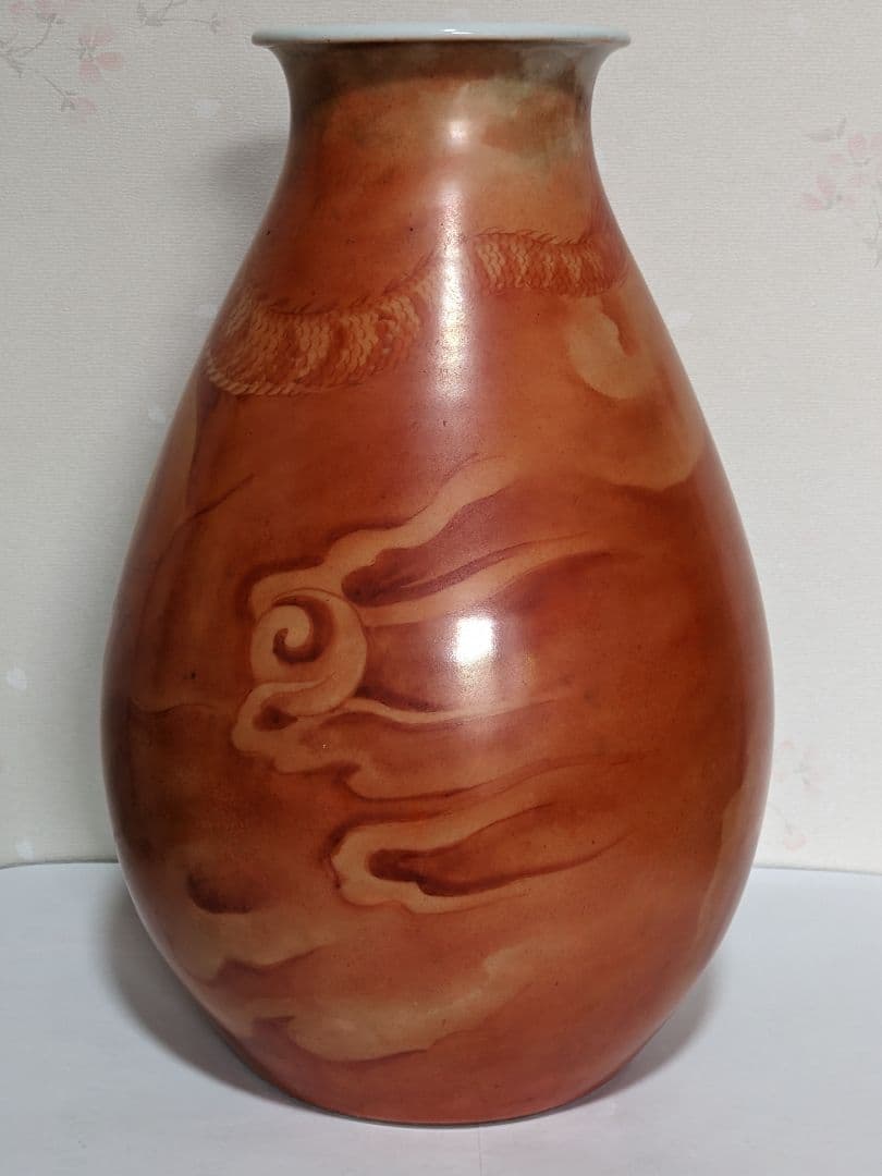 ♦ 九谷焼 雲龍文瓶 青山作 日本画家コラボ作品 淡彩画 置物飾り