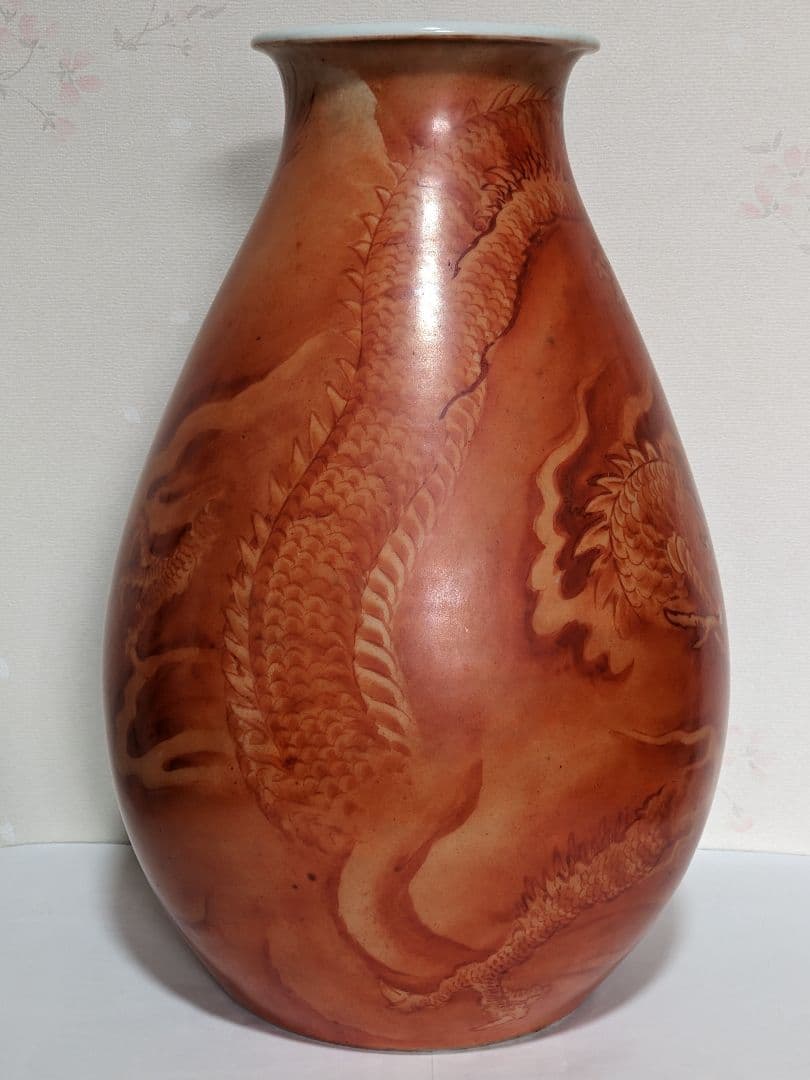 ♦ 九谷焼 雲龍文瓶 青山作 日本画家コラボ作品 淡彩画 置物飾り