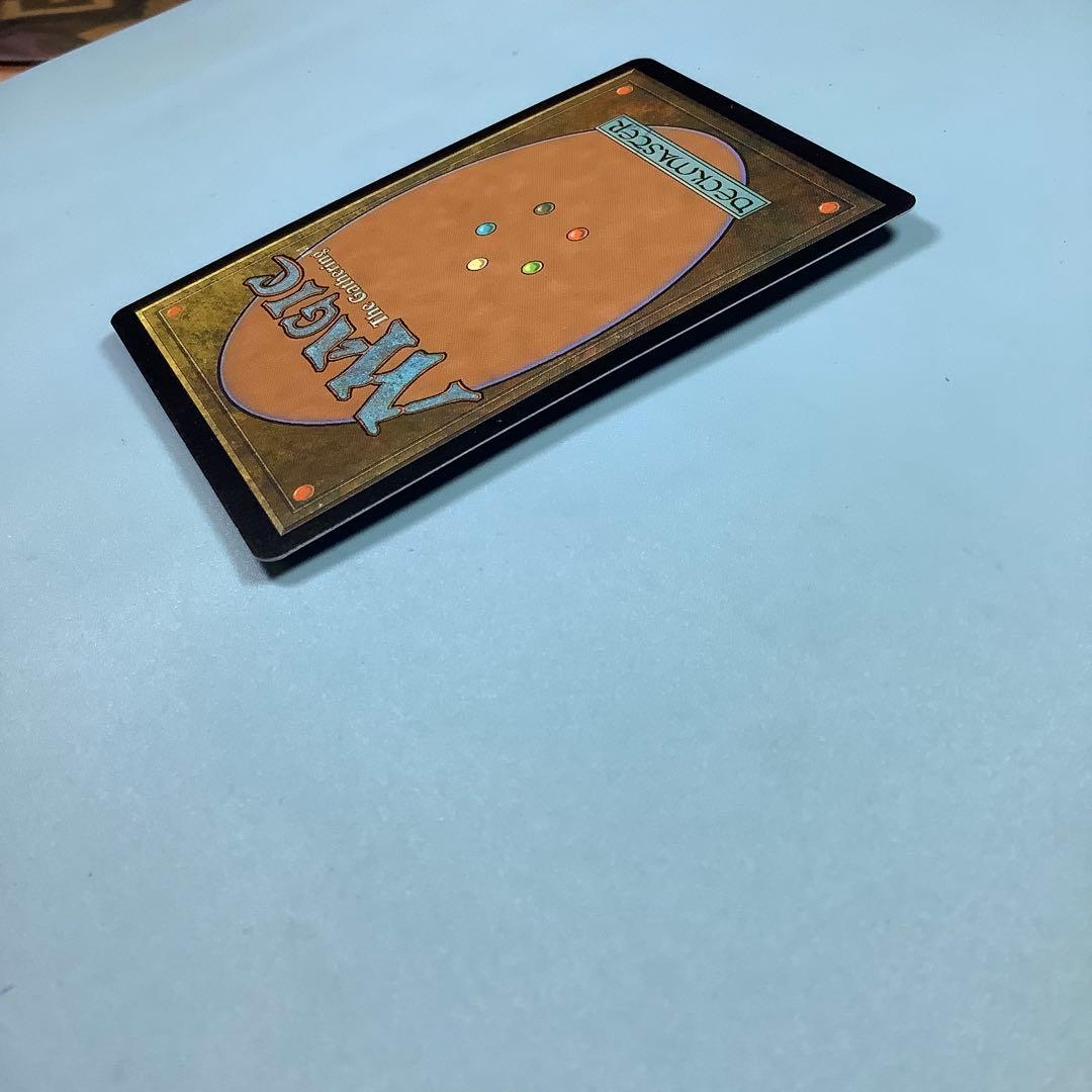 強欲/Greed 7ED日本語foil