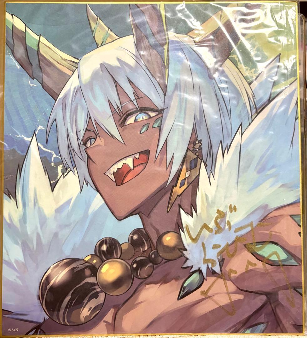 にじさんじ DMMスクラッチ イブラヒム 直筆サイン入り色紙