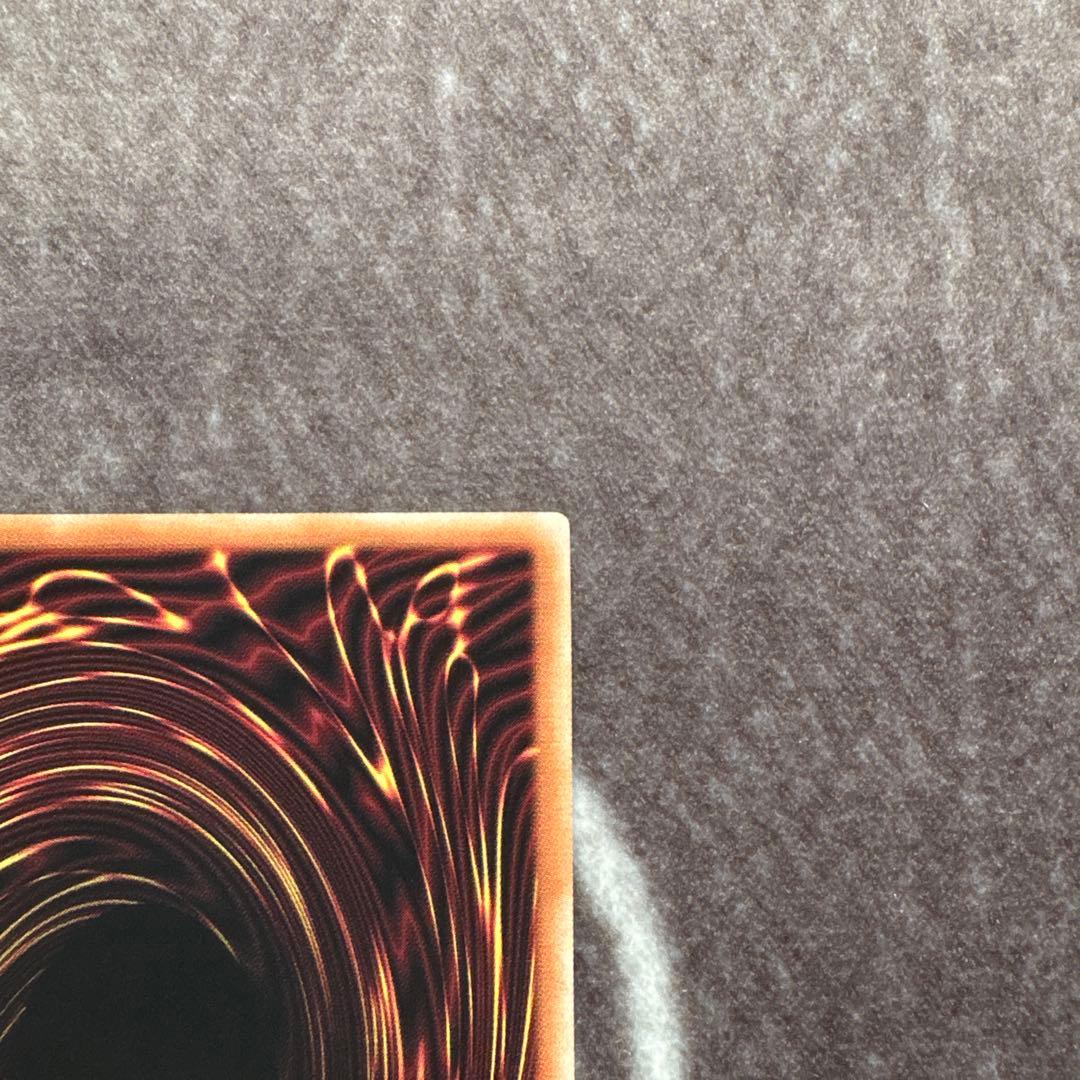 【四つ目】遊戯王　閃刀起動ーリンケージ　プリズマティックシークレットレア