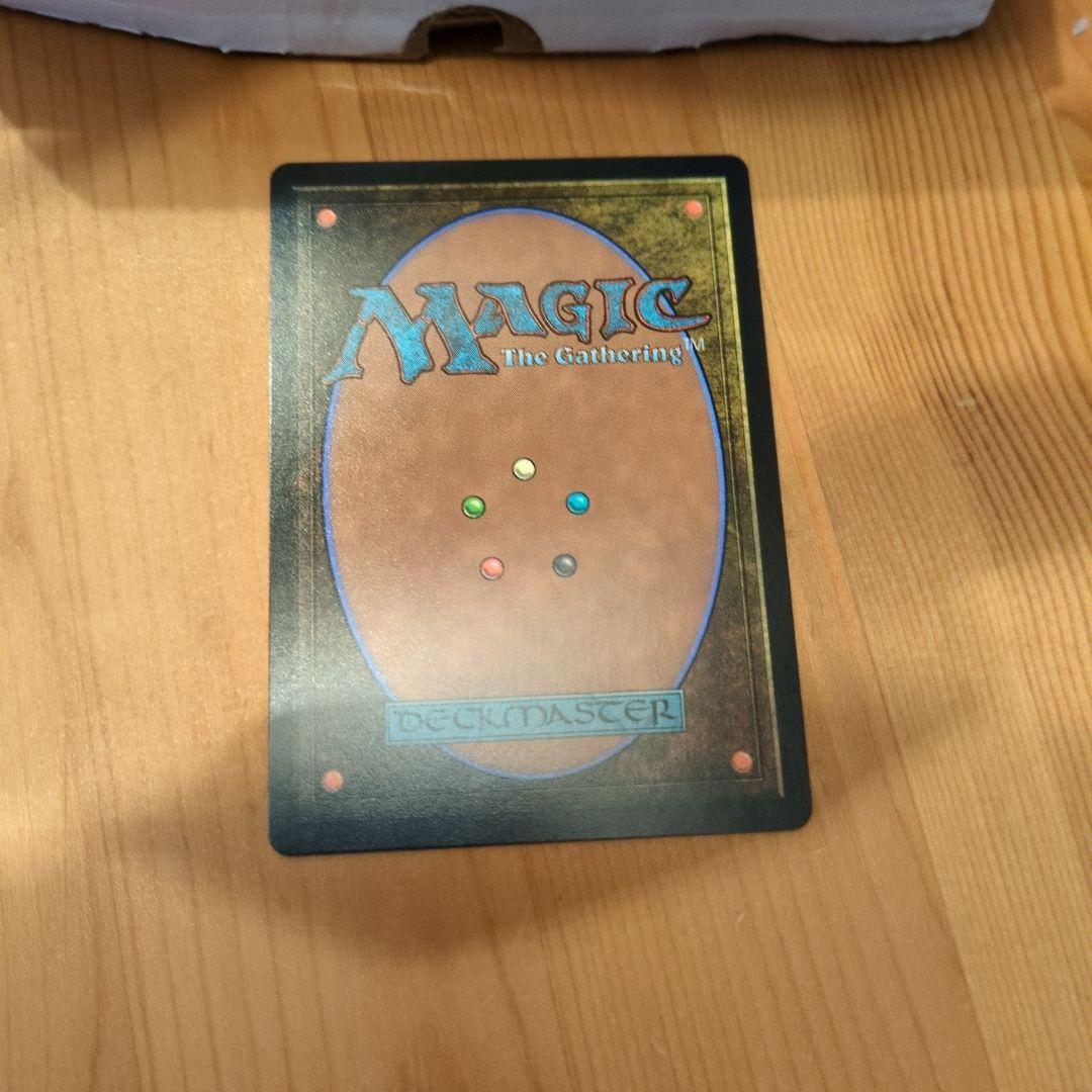 MTG 量子の謎かけ屋 ボーダーレス