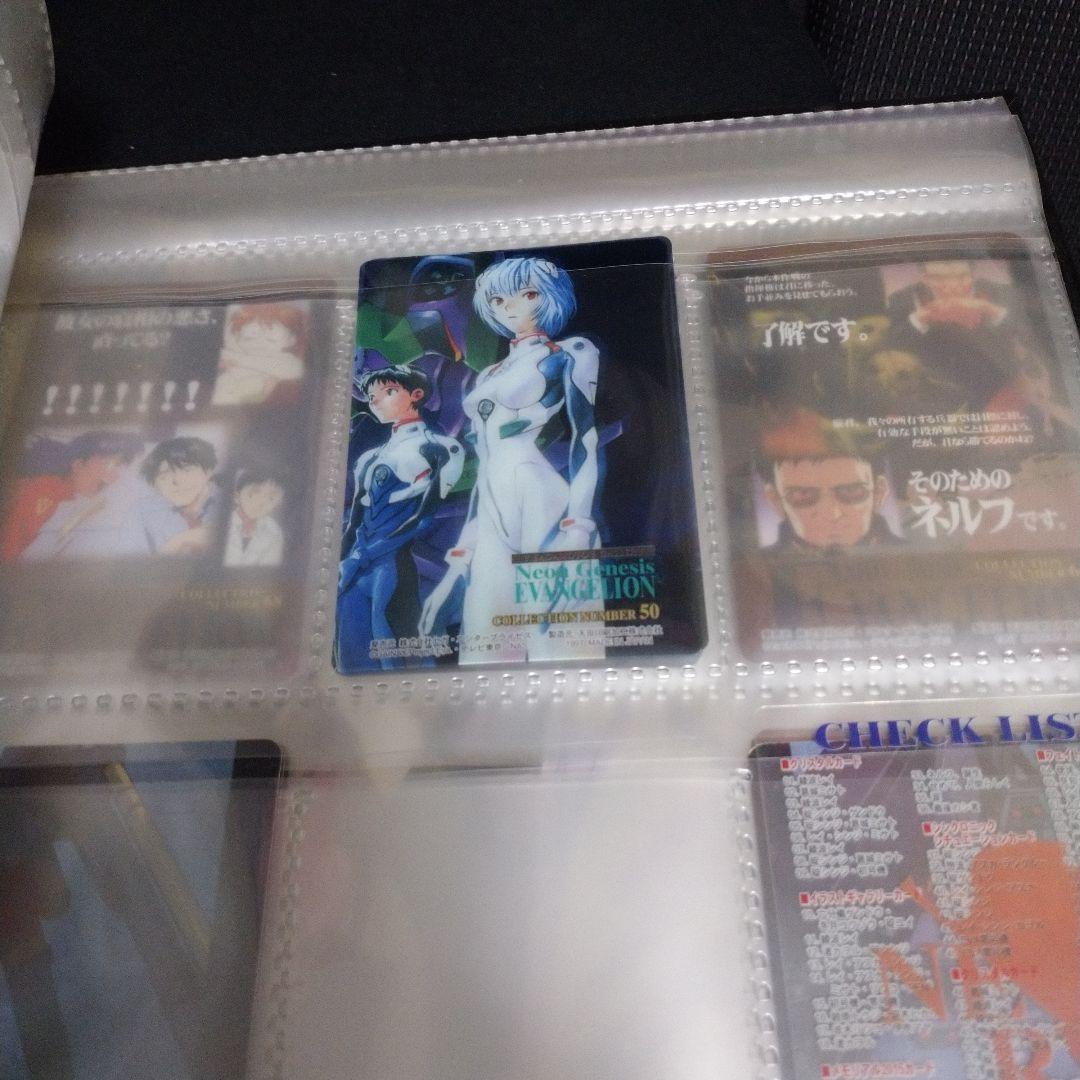 エヴァンゲリオン カードダス まとめ売り