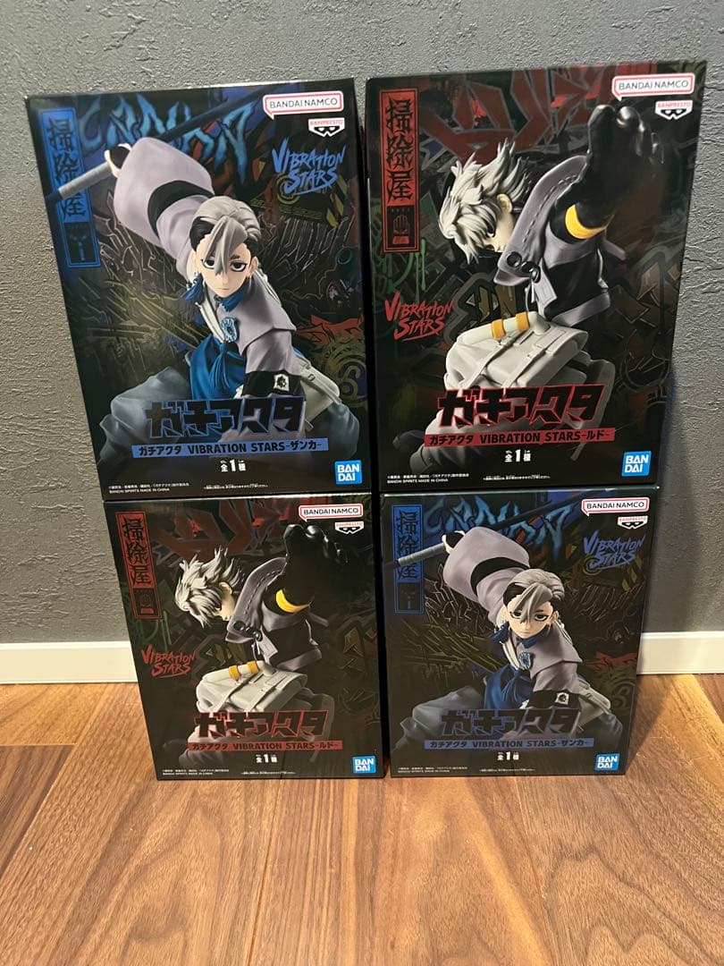 ガチアクタ フィギュア VIBRATION STARS まとめ売り
