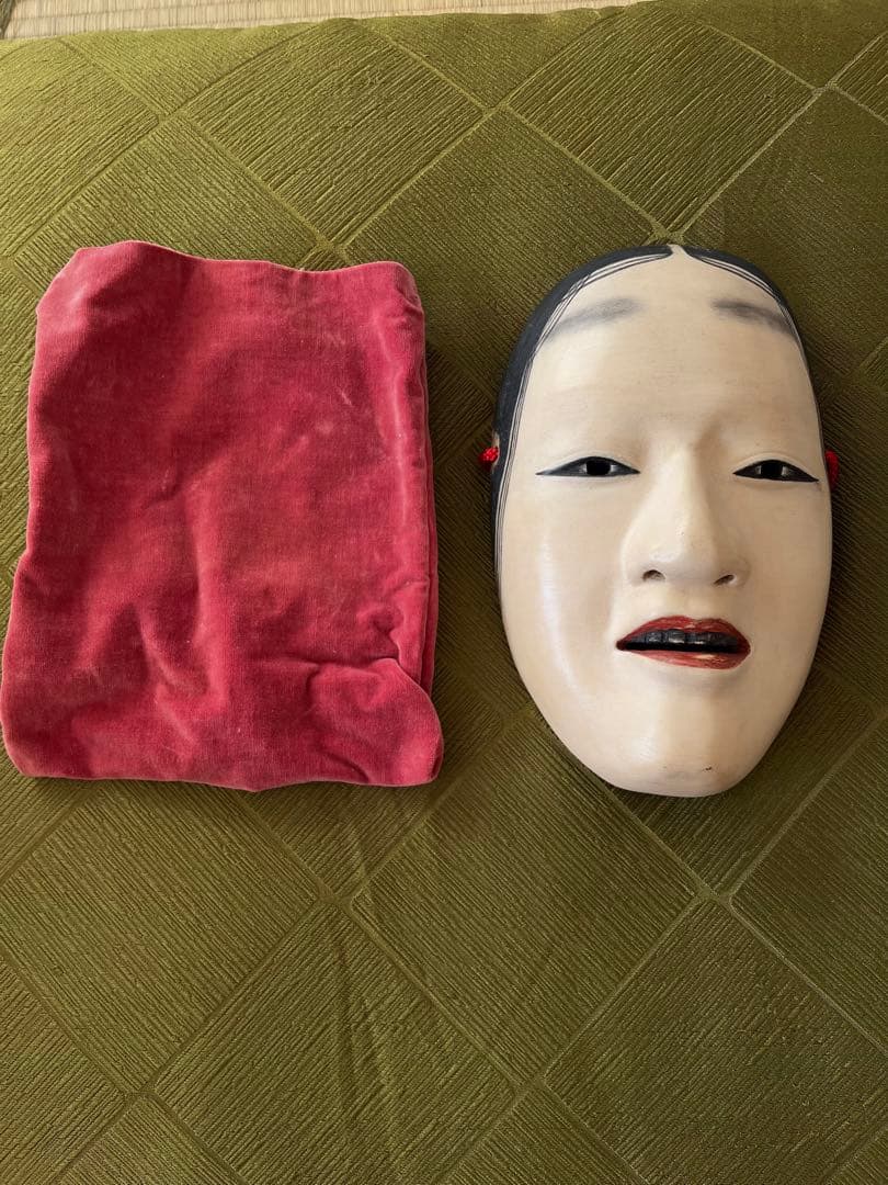 能面　増女　如久作